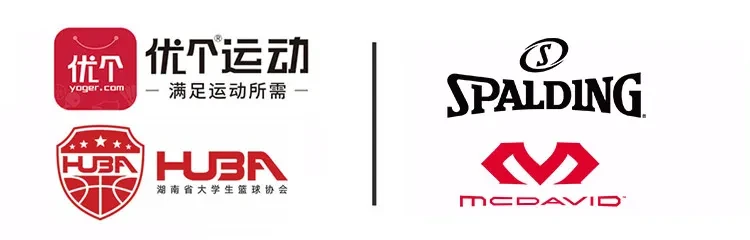 义务篮球训练的最佳实践方案_1